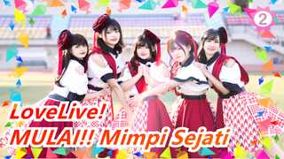 LoveLive! | [Liella!] ☆MULAI!! Mimpi Sejati☆ [LoveLive! SuperStar!!]_2