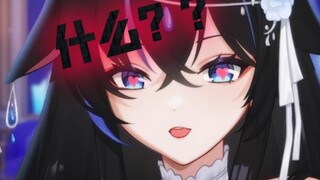 主播你是少妇吧？