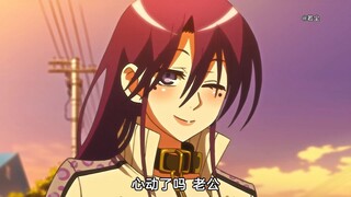 给他网恋到真美女了