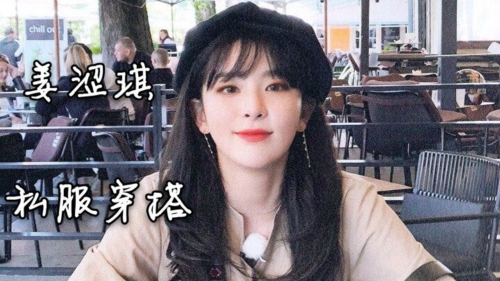 Seulgi*Jang Seok‑gi: Catatan Panduan 30 Gaya Busana Pribadi di Instagram & Bandara — Dilengkapi Info