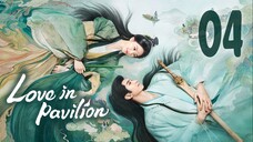 🇨🇳EP4 | Fox Spirit Matchmaker 2: LIP (2025) [EngSub]