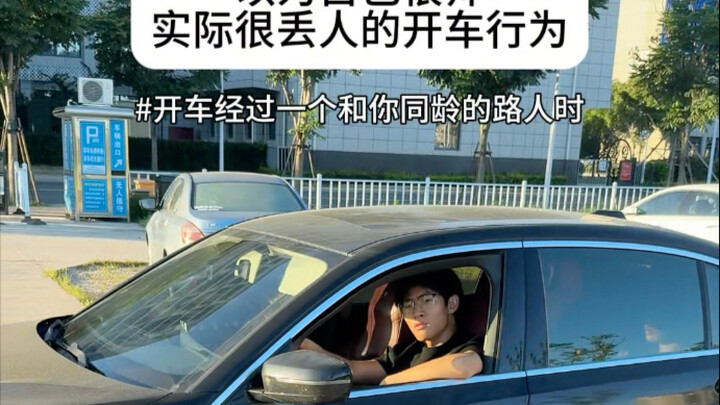 Boys think they are cool when driving