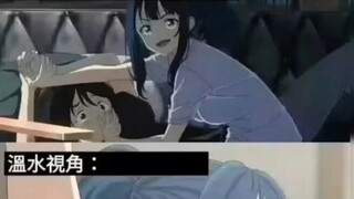 【动漫逆天沙雕图#4】