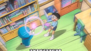 大雄暂停时间全世界禁止流动，他只能和时间博弈
