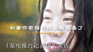 "رفض القواعد الجديدة"