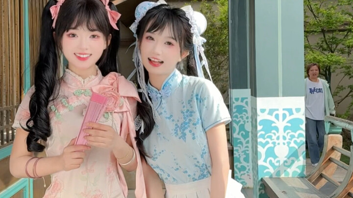 Xiao Xiao Cina Nang berhasil ditaklukkan