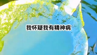 The wind flips through the calendar