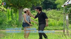 วายุภัคมนตรา ตอนที่5