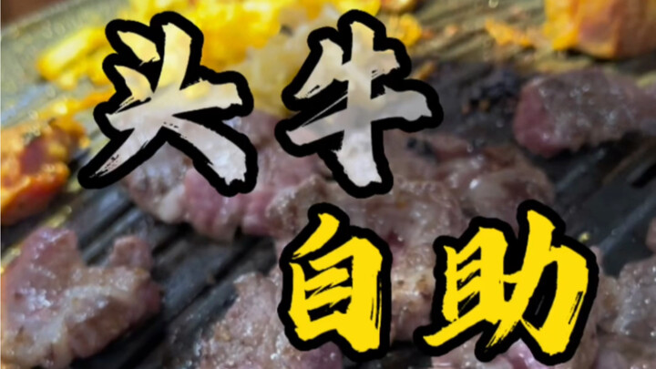 Buffet bò cừu cực đã, ăn một miếng là im re!