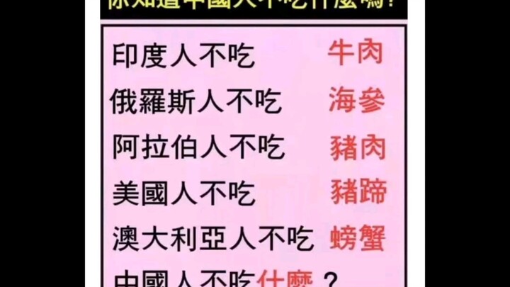 أفضل الردود العبقرية (الجزء الأول)