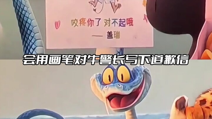 Gary yang Tumbuh dalam Cinta Memang Benar-Benar Pandai Mencintai