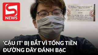 Bộ Công an bắt giữ "cậu IT" Nhâm Hoàng Khang