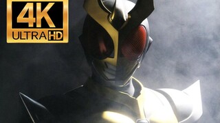"For AGITΩ and for humanity"