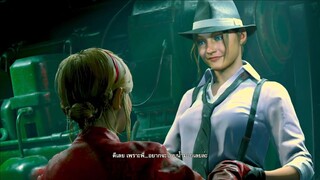 RESIDENT EVIL 2 REMAKE CLAIRE พากย์ไทย #02