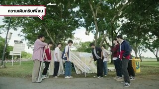 BAD BUDDY SERIES|EPISODE 4|THAILAND|2021