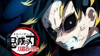 【鬼灭之刃】第三季 锻刀人之村篇05.赫刀（下）