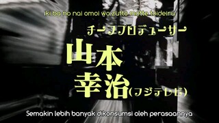 Yojouhan Shinwa Taikei  [ Sub Indo ]  E5