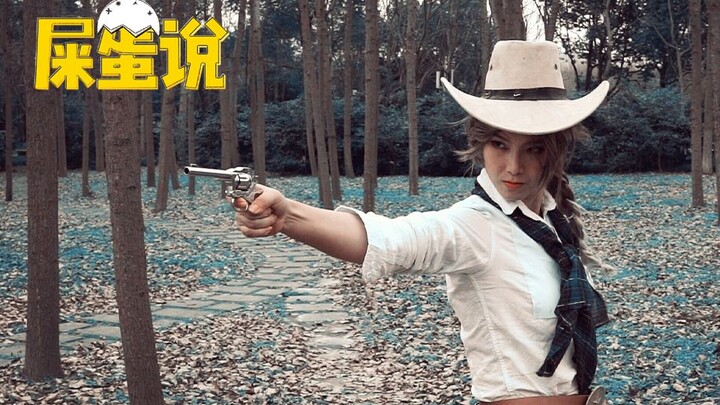 【ซือโอพูด—ประวัติบุคคล】กุหลาบสีเลือดแห่งถิ่นทุรกันดารตะวันตก — เซตี้