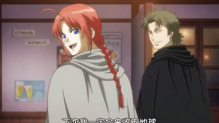 [Gintama Final Chapter] The idiot Nissan who is still following his sister secretly.