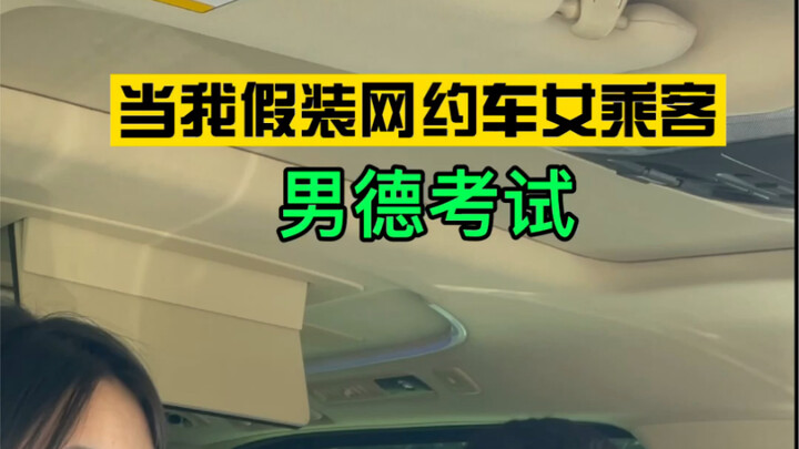 这招我确实没想到