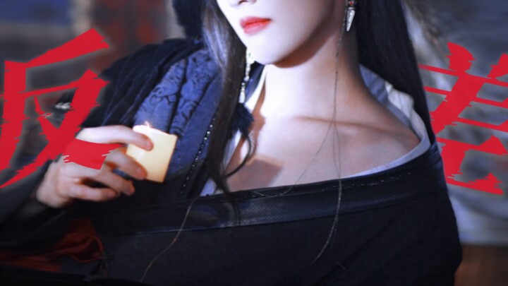 أموت من الضحك... هل هذه الحسناء وهذا الوسيم في الحقيقة يُمثّلان من قبل شخص واحد؟!