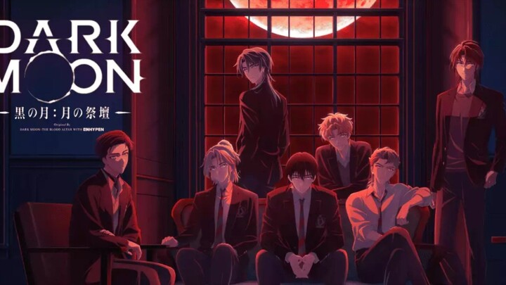 Dark Moon: Tsuki no Saidan | Eps 01 Subtitle Indonesia