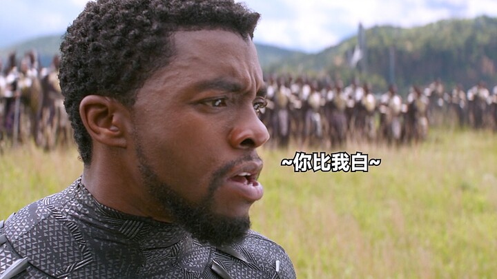 Funny memes in Marvel, Hulk mocks Loki as a weak god, and Black Panther sometimes makes fun of himse