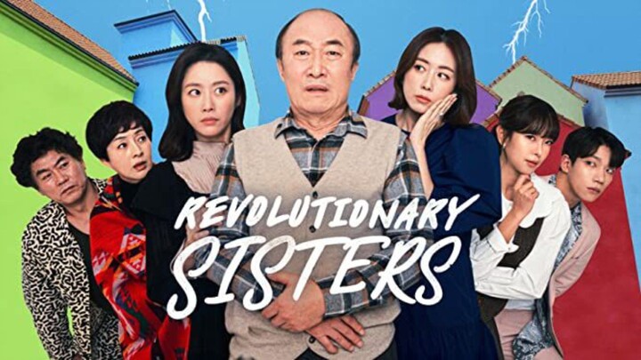 The revolusionery sisters eps 23