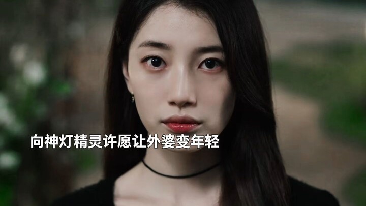 The female lead, like a genie from a magic lamp, makes a wish to bring her grandma back to age 20! I