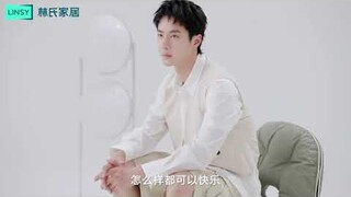 Wang Yibo x Linsy "looks so comfortable" #wangyibo