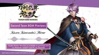 Touken Ranbu Warriors - Second Team BGM Sample