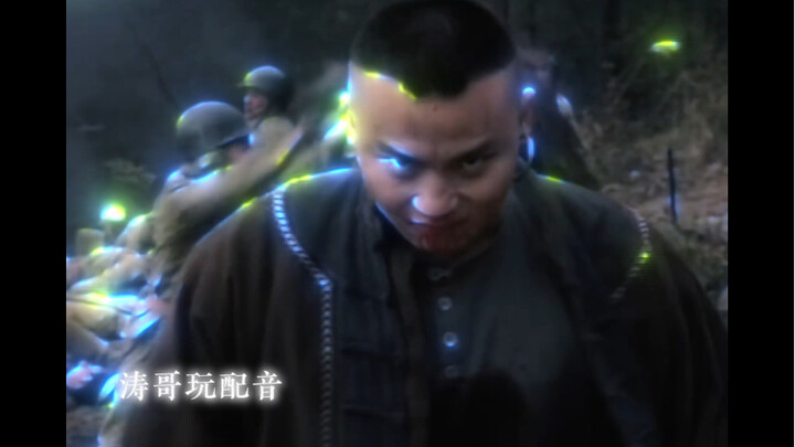 Just ask yourself—are you scared?