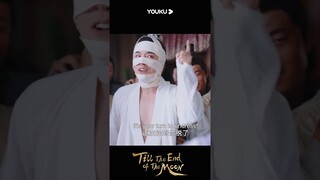 This couple is so cute 😚😚 | Till The End of The Moon | YOUKU Shorts