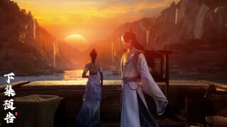 Shrouding The Heavens Eps 118 Pv