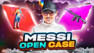 Pubgm Messi Icon & M416 TechnoCore Open Case BEKCORE
