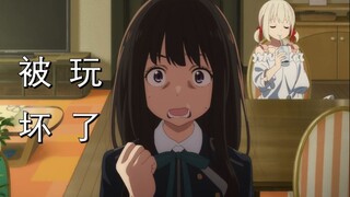 美好的同居生活——啪！没了