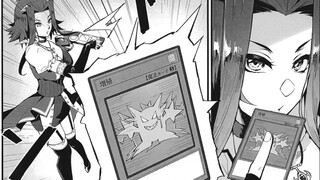 I activate the magic card!