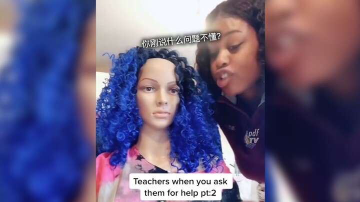 Sketch Comedy: When You Have a Question but Don’t Know How to Ask Your Teacher for Help