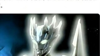 Ultraman Bar: Take stock of the "theoretical existence state" in Ultraman