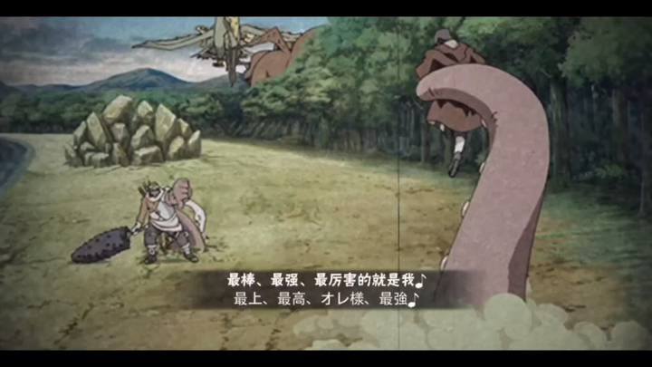 แม้ว่าเขาทั้งอ่อนแอ โง่เง่า และบูตเครื่องช้า แต่อย่างน้อยเขาก็เป็นพี่ชายของฮานาบินะ!