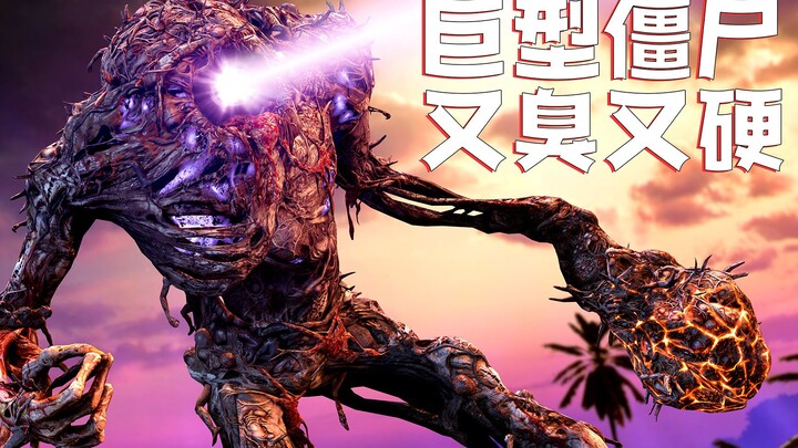 Con zombie này cao tới vài mét, vừa hôi vừa cứng, lại còn có thể hô hấp để hồi máu!