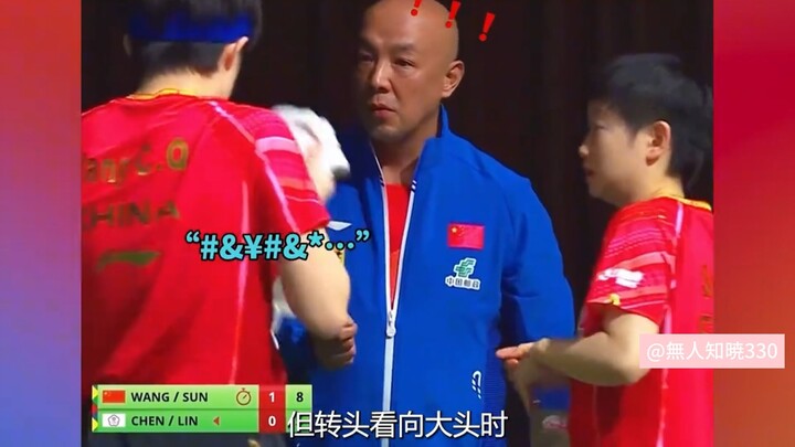 โค้ชทีมปิงปองจีนติดดราม่าพ่อตามใจลูกสาวกันทุกคน! ทัศนคติที่มีต่อลูกชายกับลูกสาวช่างเหลื่อมล้ำสุดๆ