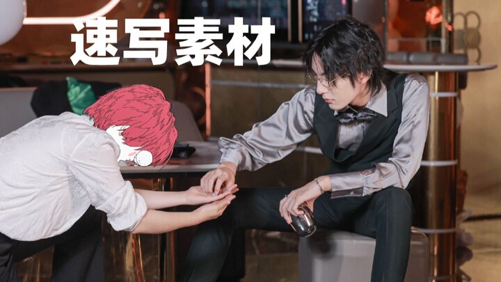 【ภาพประกอบหัวหน้าห้องสเก็ตช์】บาร์เทนเดอร์คนนี้ทำไมถึงมีออร่าแบบพี่ใหญ่ล่ะ!