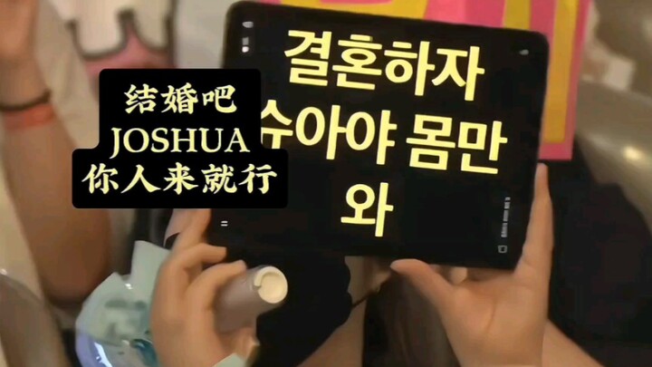 “Kết hôn đi Joshua, chỉ cần anh đến là được” “Kết hôn à? Được thôi~”