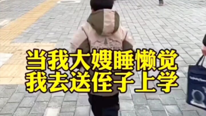 Bahasa Inggris acak-acakan ini bikin aku bingung terus..