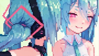 初音未来亲亲