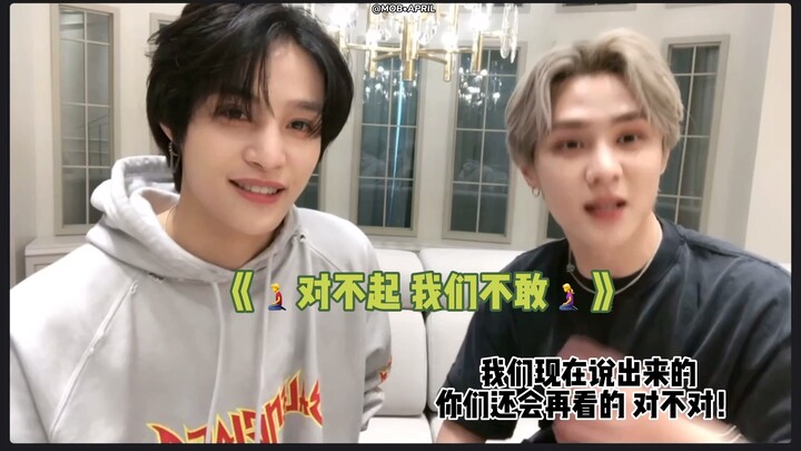 Liu Yangyang: A true warrior can watch “The Curse” three times.
