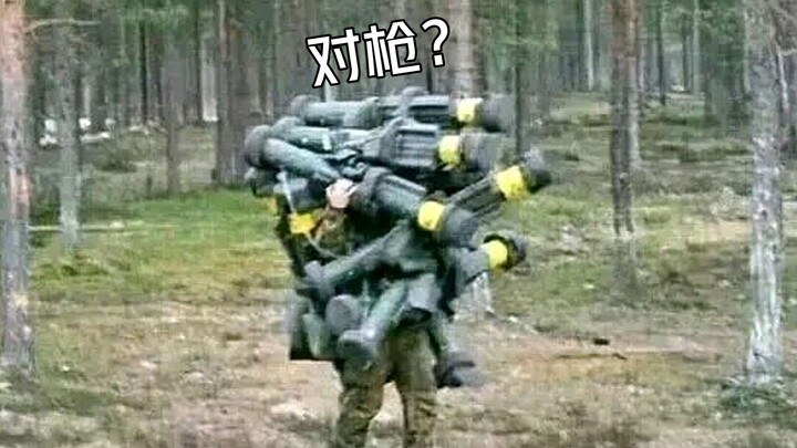 能用火力解决的问题，绝不跟你拼枪法！