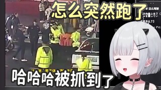 恶鬼宝宝看《这TM才是中国自己的佛罗里达》 【新人日V】