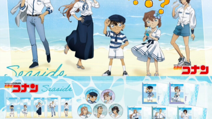 Posisi utama cuma berkat cinta internal, pemeran utama pria dan wanita hanya jadi alat—operasi memal